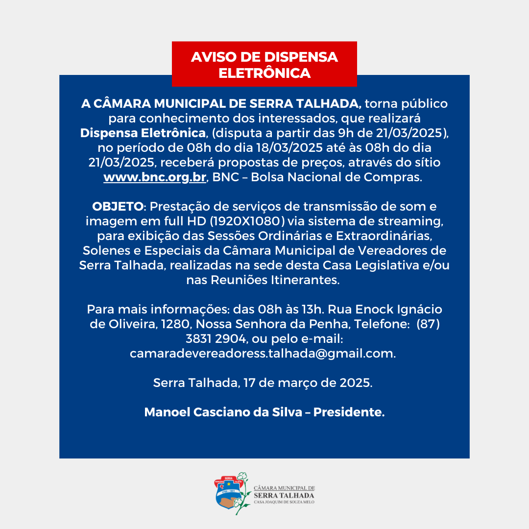 Câmara abre Dispensa Eletrônica para contratação de transmissão ao vivo 