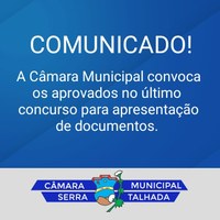 CÂMARA CONVOCA SERVIDORES APROVADOS NO ÚLTIMO CONCURSO PÚBLICO 