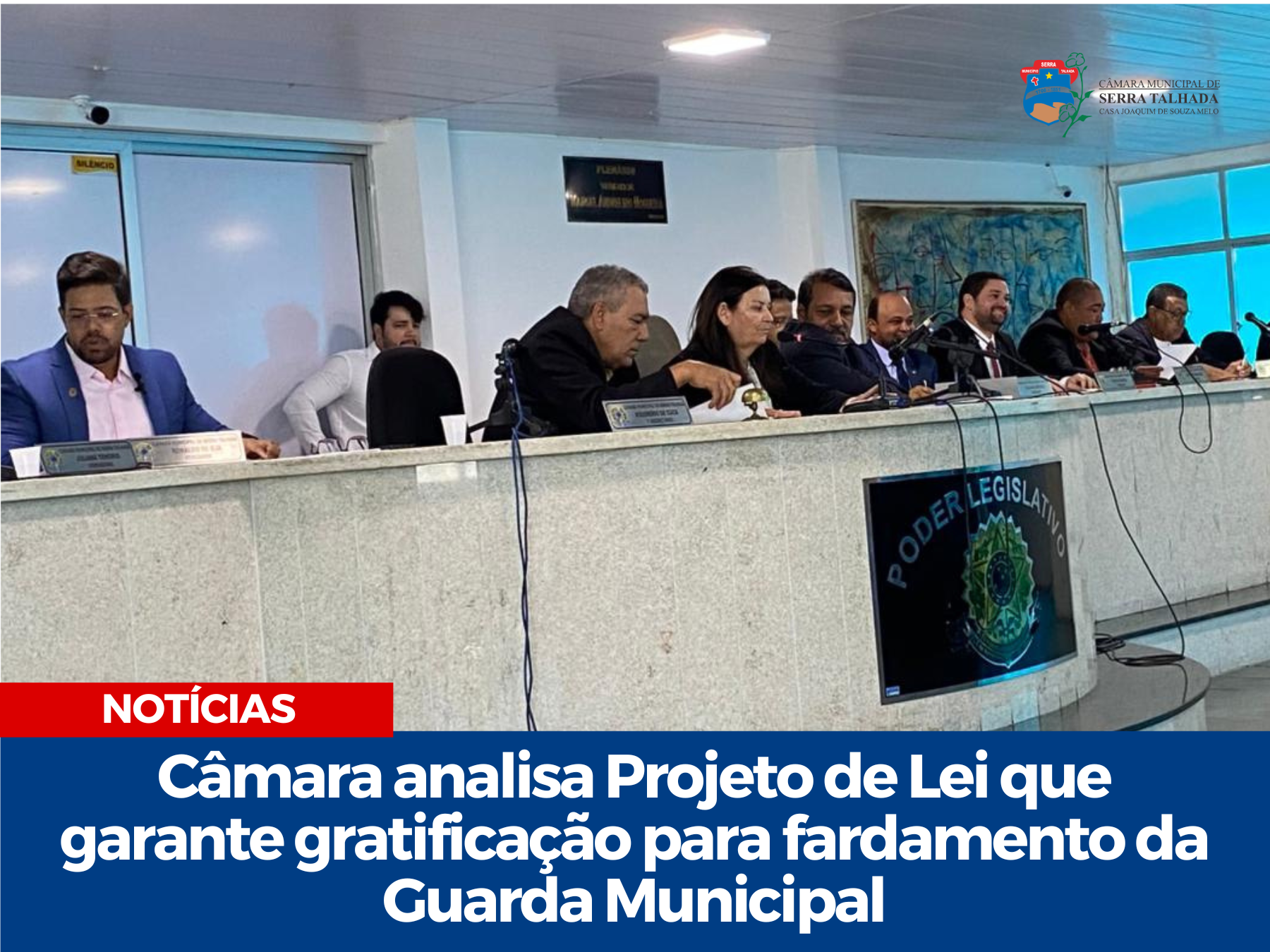 Câmara analisa Projeto de Lei que garante gratificação para fardamento da Guarda Municipal